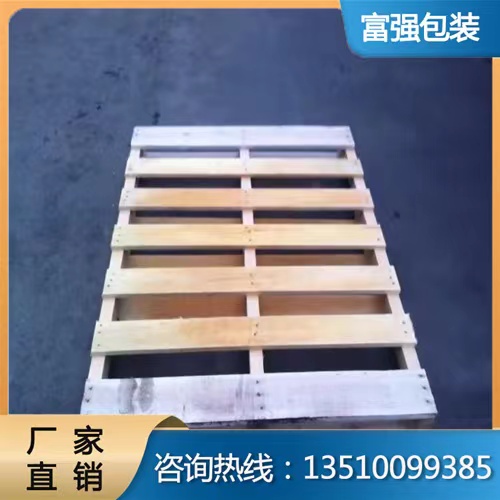 东莞卡板托盘定制厂家-加工-供应-价格 实木卡板-卡板尺寸规格-熏蒸卡板