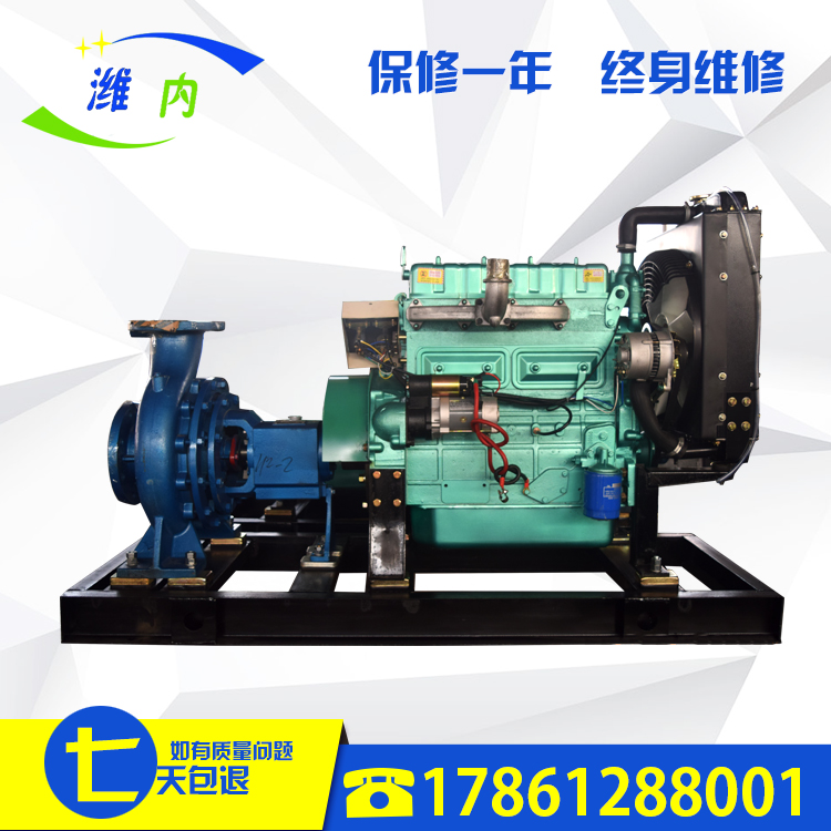 30kw水泵机组 潍坊系列柴油水泵机组 防洪抗涝水泵机组
