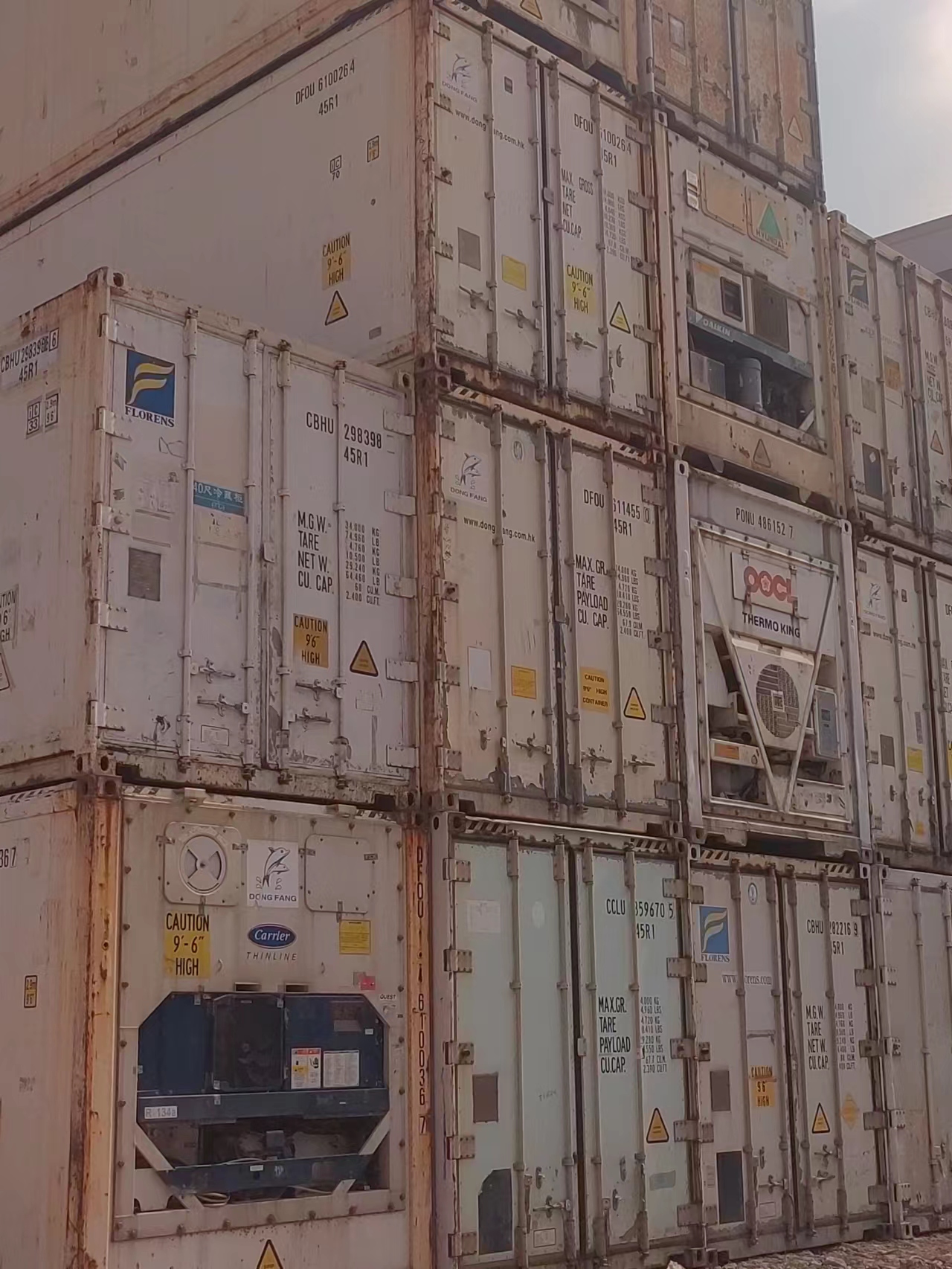 12米海运冷藏集装箱批发图片