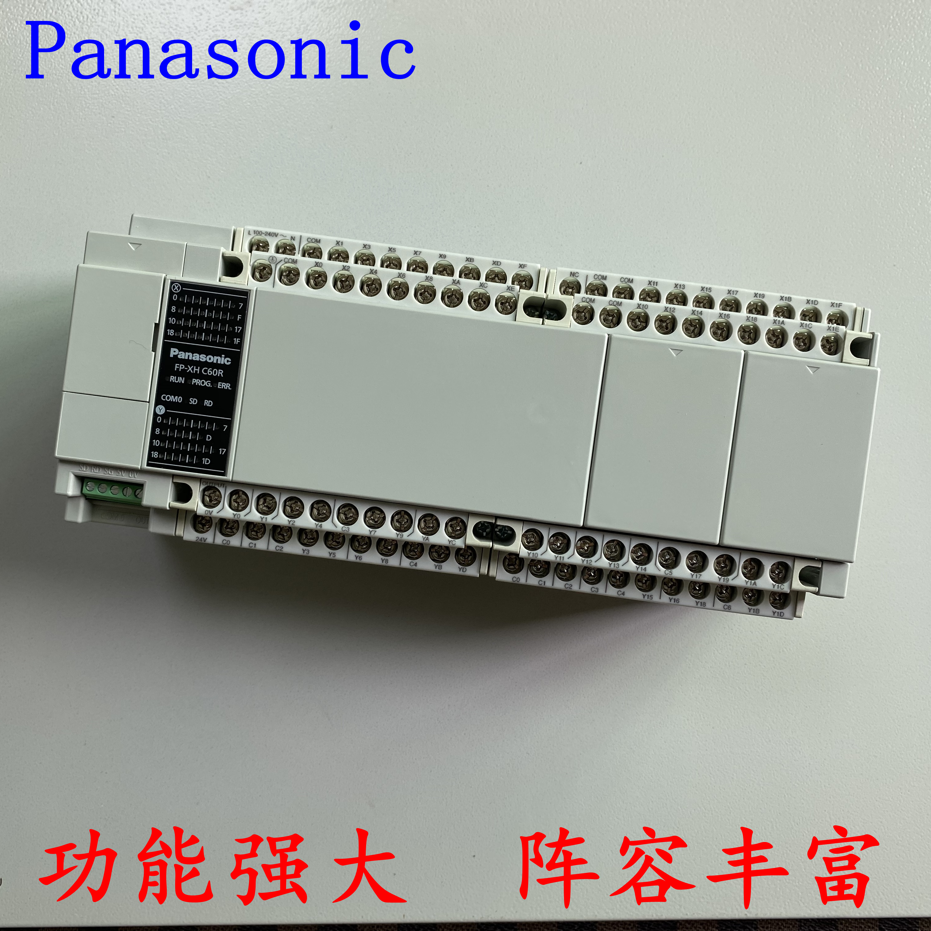 深圳市可编程控制器/PLC厂家指定供应可编程控制器/PLC订货号AFPXHC60T型号FP-XH C60T大量现货销售