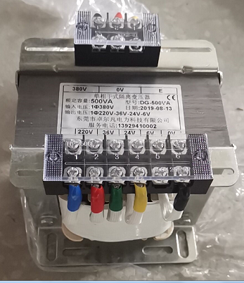 东莞市控制变压器JBK厂家东莞封口机配套控制变压器JBK-200VA 单相220V变32V