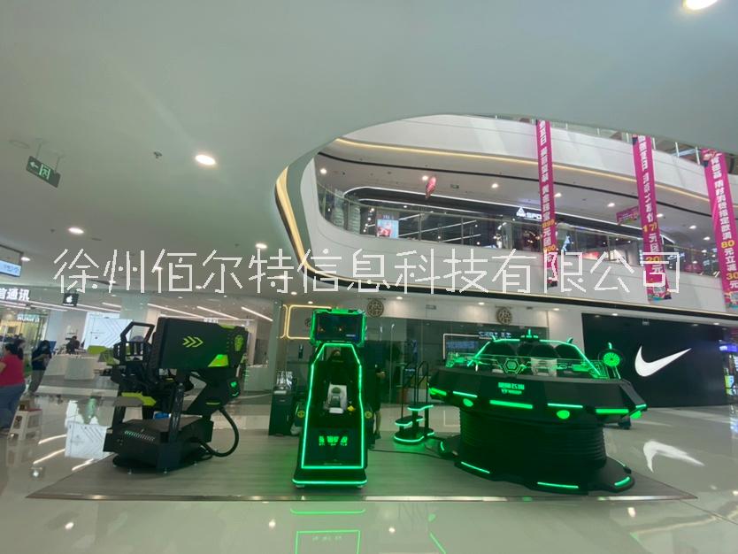 徐州市VR设备加盟VR体验馆加盟VR厂家