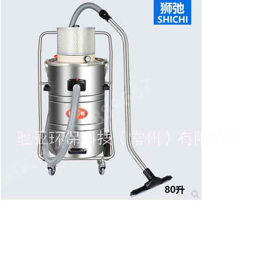 江苏常州沃驰工业吸尘器大功率强力吸水吸尘机图片