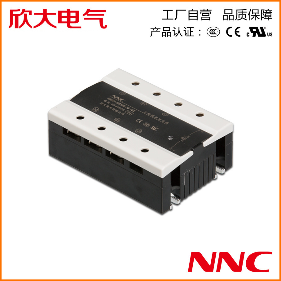 欣大NNG1-3/032F-38(SSR-DA)三相固体继电器 铝板