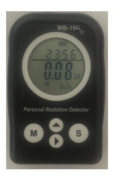 WB-16G型个人剂量仪图片