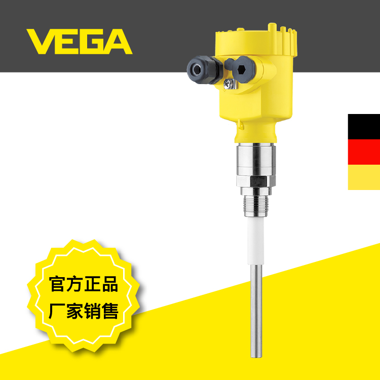 威格VEGACAP 62半绝缘式限位开关 无接触电容开关 威格仪表