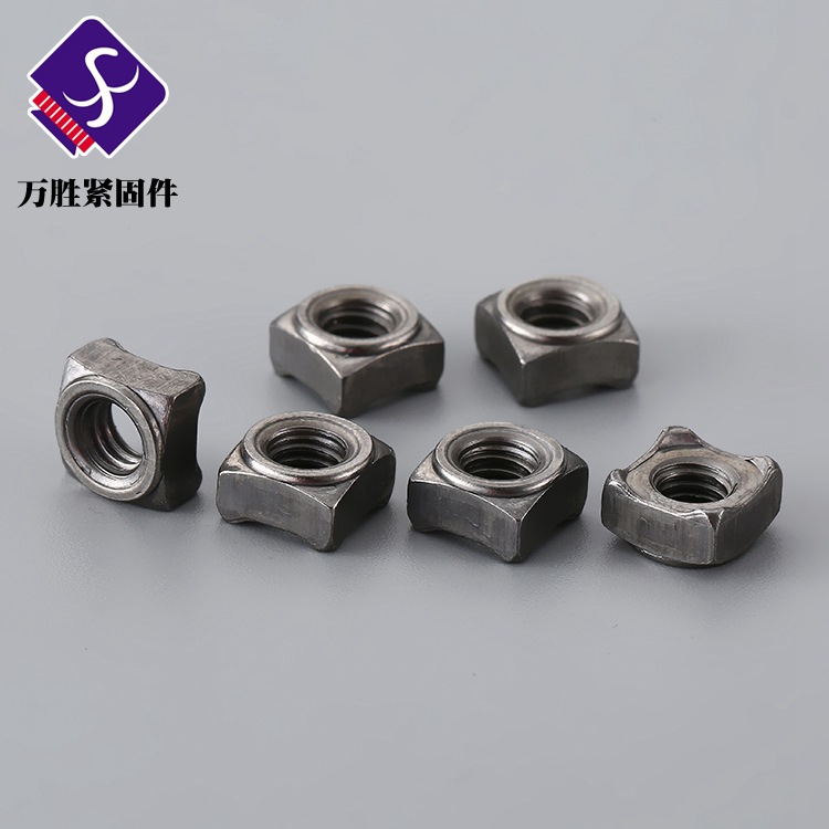 批发四方焊接螺母，厂家直接提供四方焊接螺母，优良品质四方焊接螺母