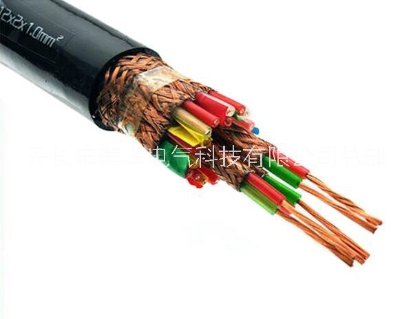 滁州市蓝色护套软电缆IA-DJYVPR厂家