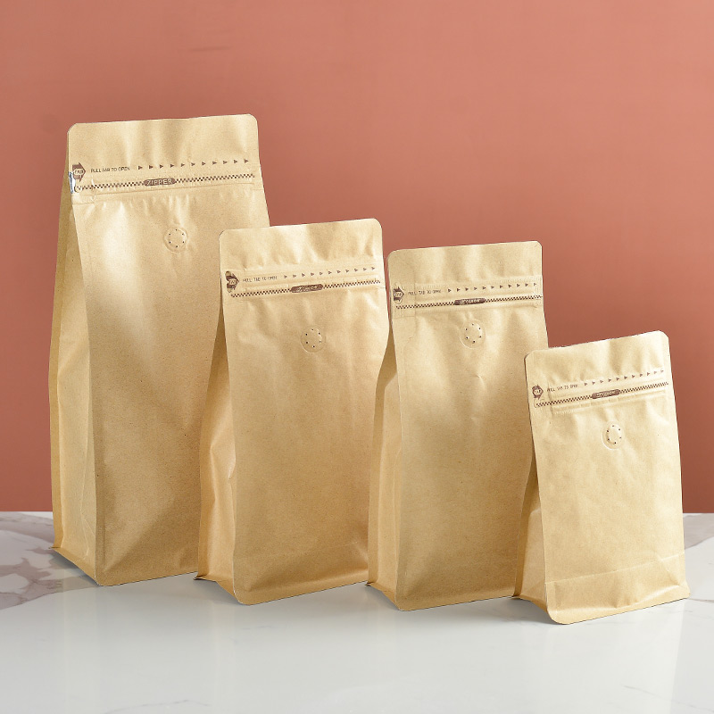 咖啡豆牛皮纸包装袋茶叶气阀包装袋八边封侧拉链食品袋牛皮咖啡袋 牛皮纸八边封