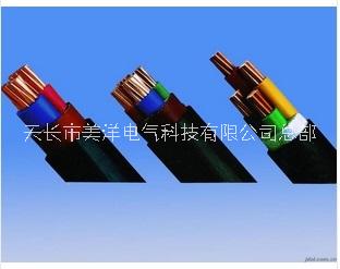 滁州市WDZN-VV耐火电缆厂家