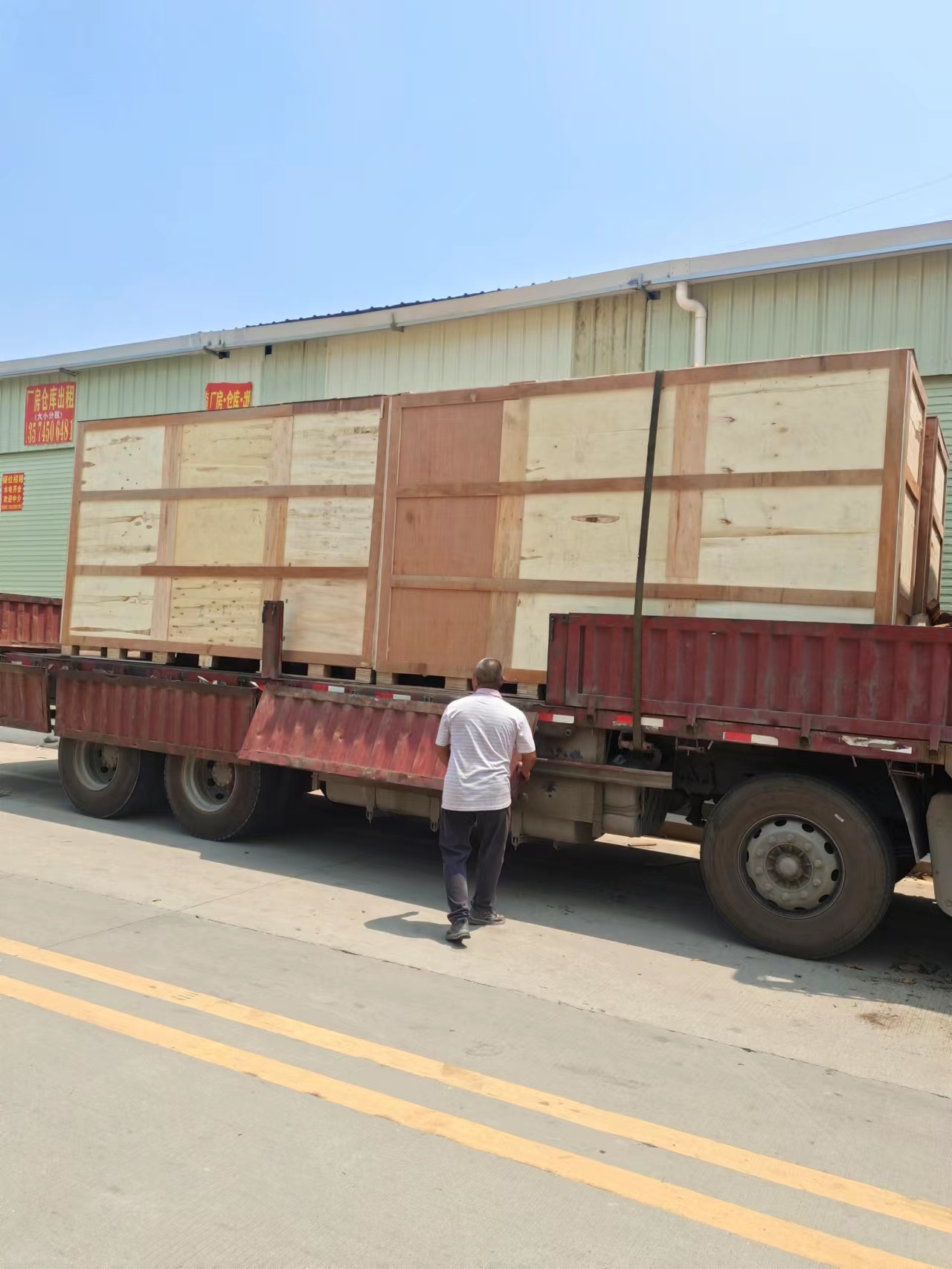 广州市重型设备木箱厂家