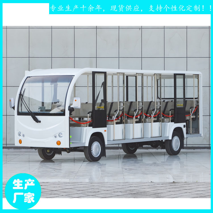 宜昌17座鑫威特种车17座萍乡市游览观光车全国直销YCT23型17人生产加工  园区内使用观光车