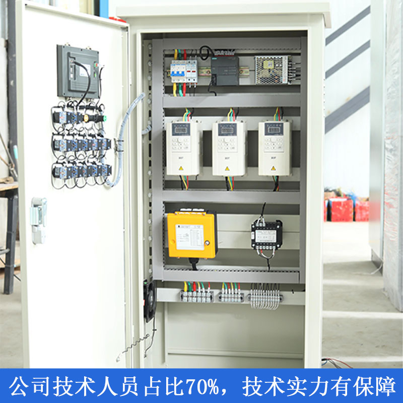 信阳PLC控制柜价格_PLC控制柜批发_PLC控制柜供货商