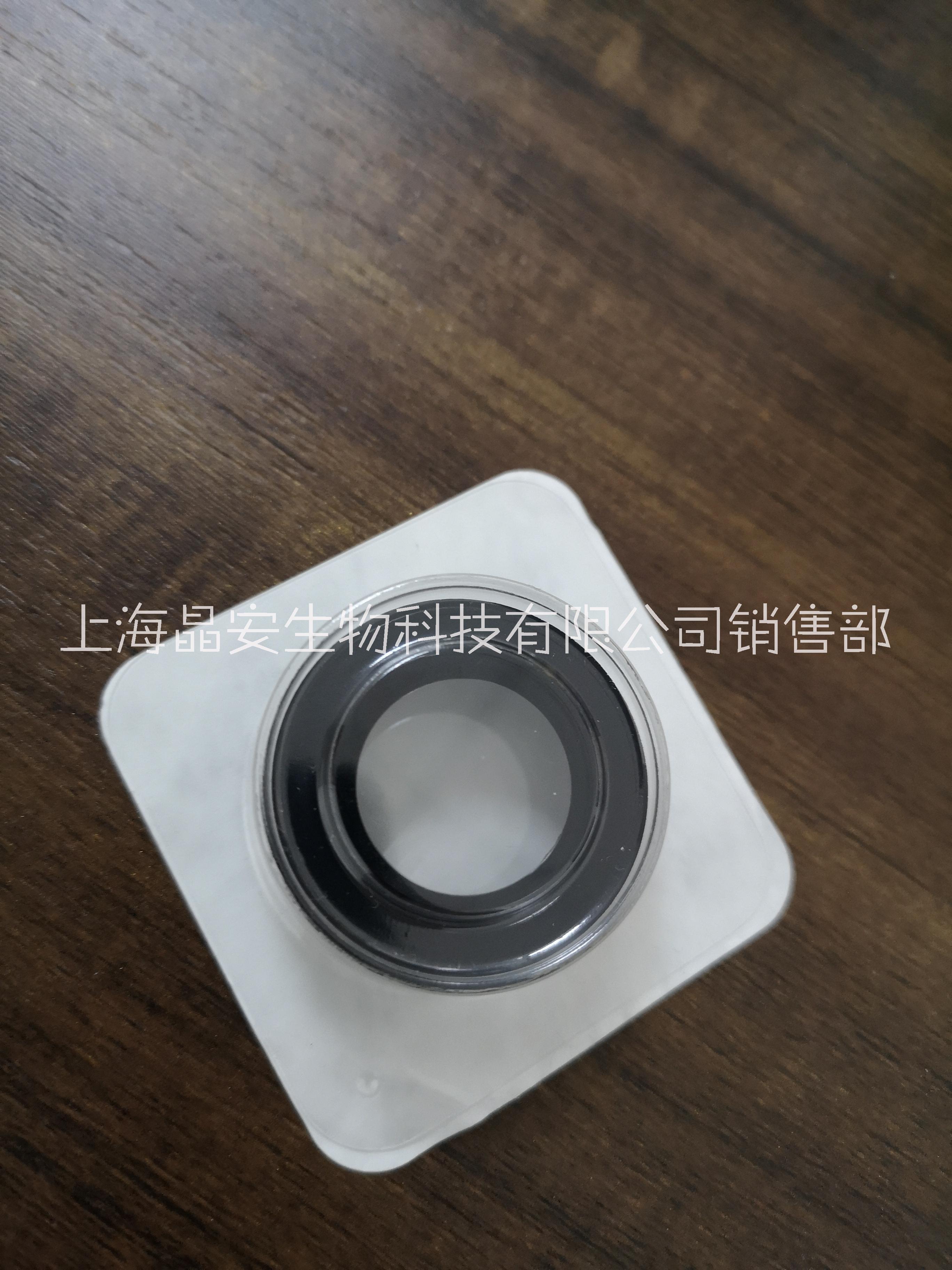 上海晶安35mm黑色荧光共聚焦细胞培养皿