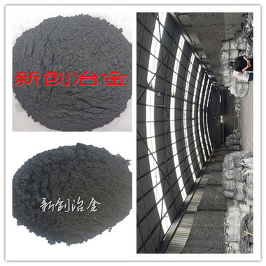 270D硅铁粉重介质 研磨型硅铁粉