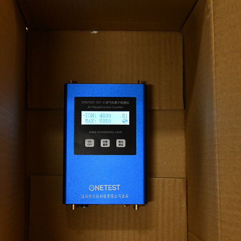 便携式负氧离子监测仪器-抗氧化性-ONETEST-501