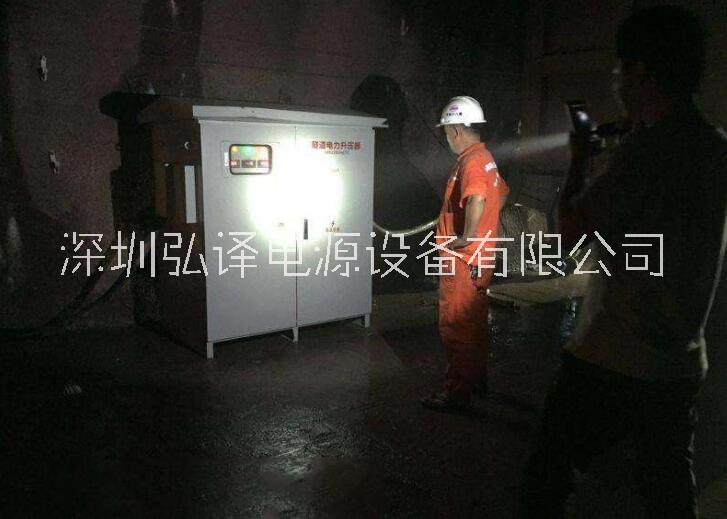 广东隧道施工升压器/稳压器厂家解决一切电压异常