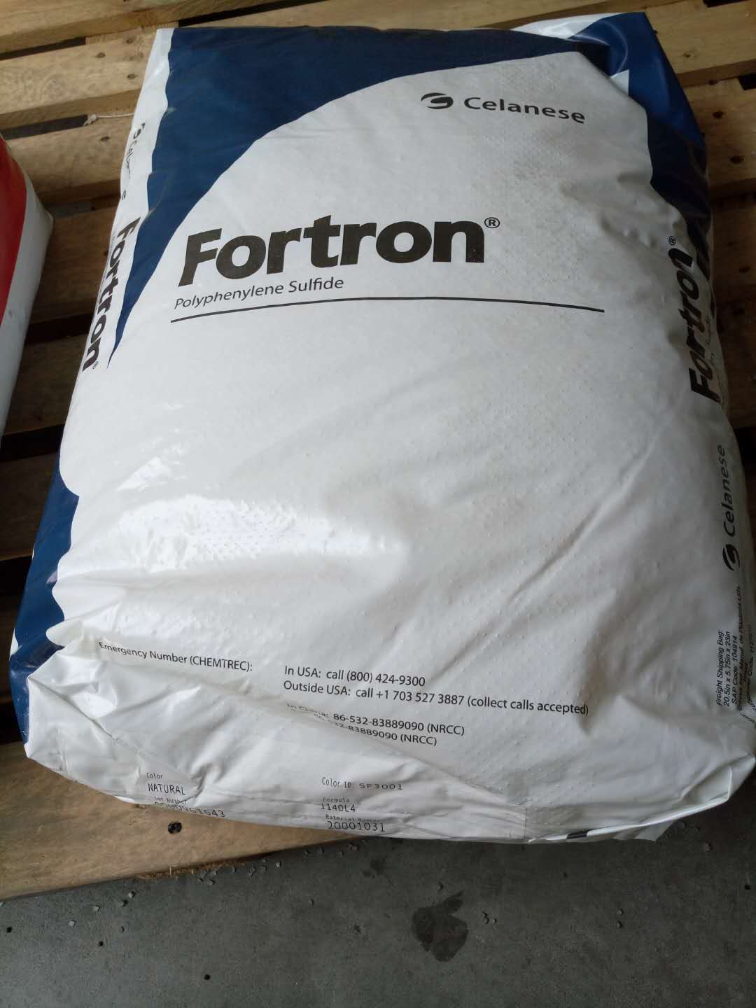 Fortron1140L4批发