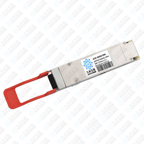 深圳市QSFP-100G-LR4光模块厂家