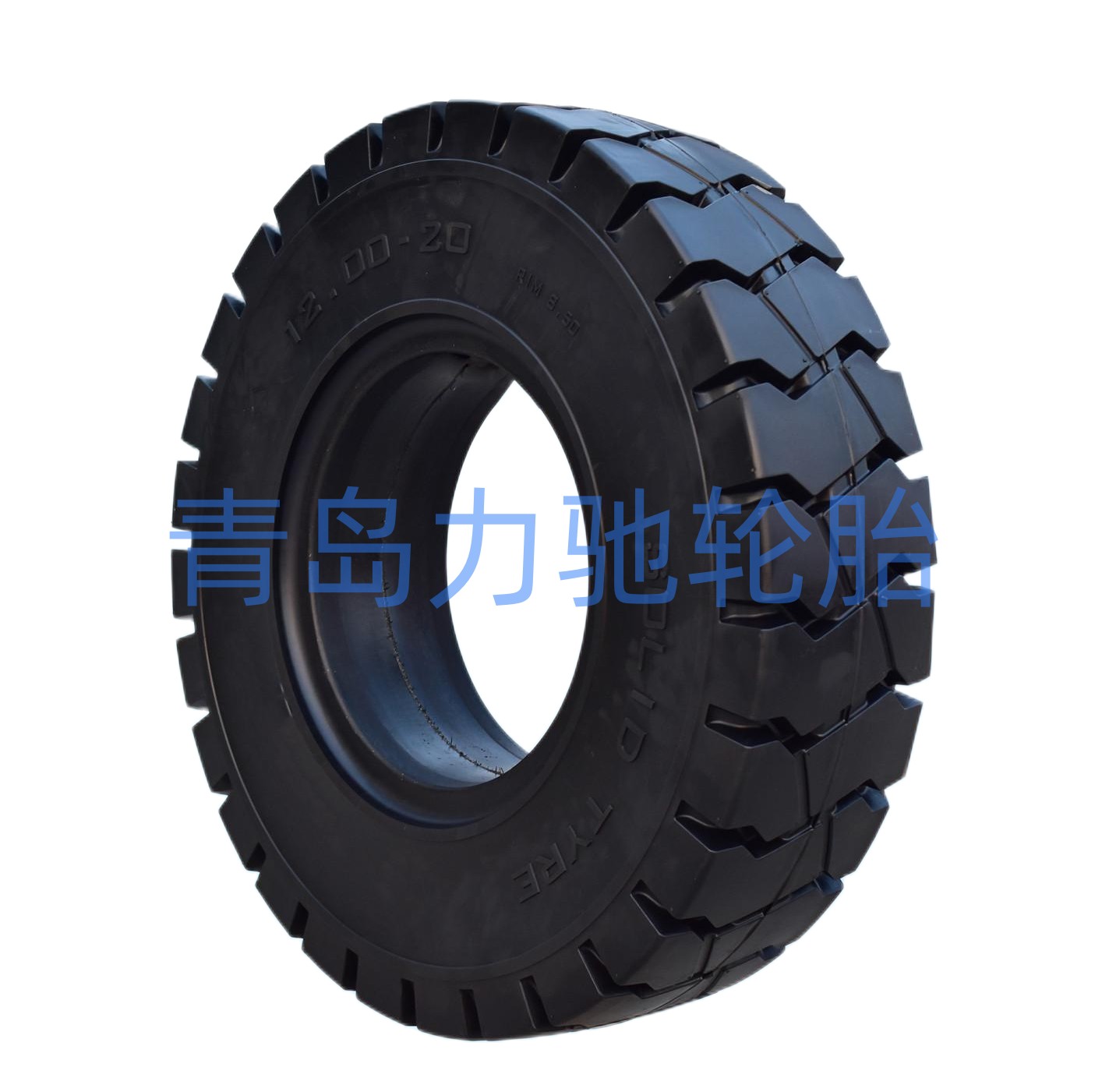 青岛市12.00-20实心轮胎厂家港口拖车12.00-20实心轮胎 钢厂后八轮拖车10.00-20 11.00-20实心轮胎