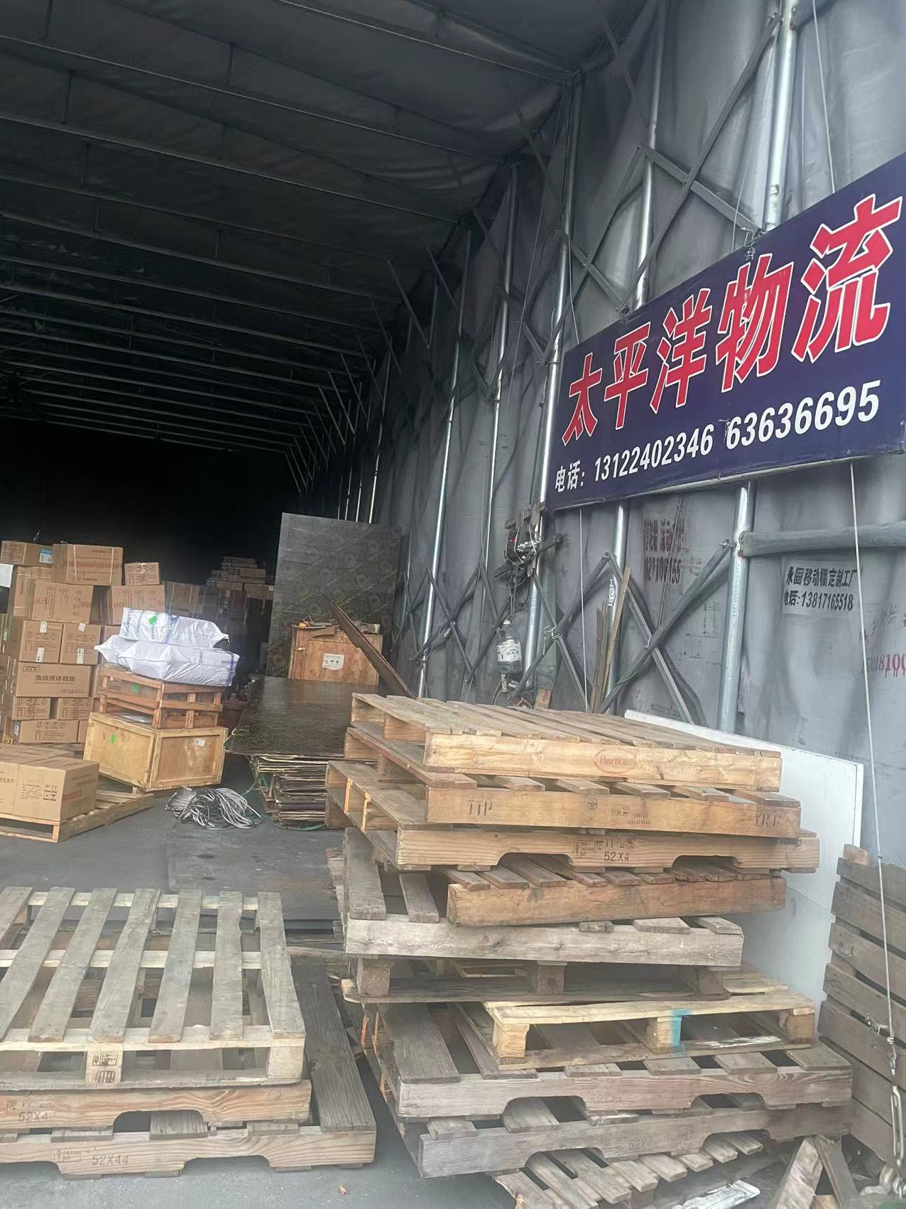上海到大连长途整车  普货运输 上海零担物流公司   上海直达大连往返专线