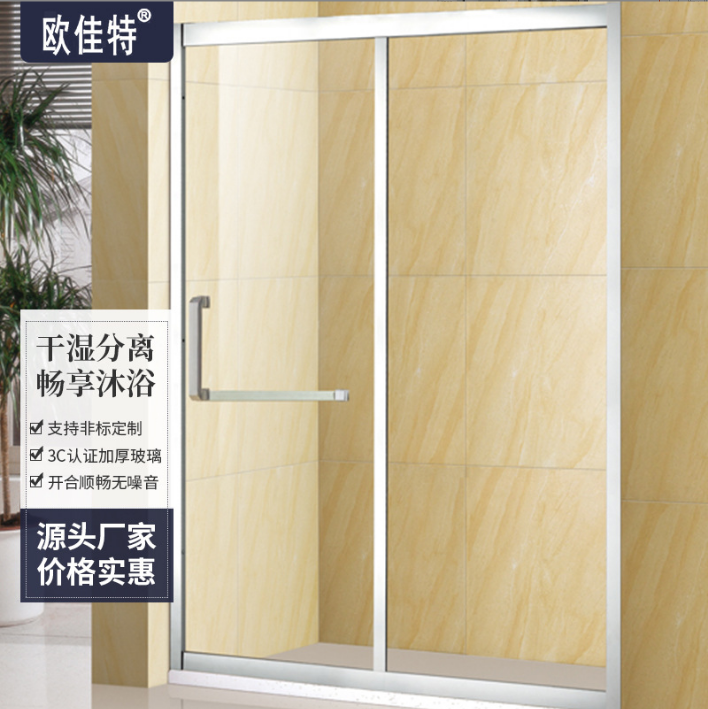 佛山整体淋浴房厂家 广东酒店工程浴室公寓不锈钢淋浴房定制