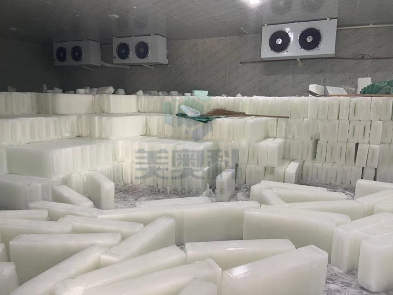 东莞市工业用冰商业用冰冰砖机30吨块冰机厂家