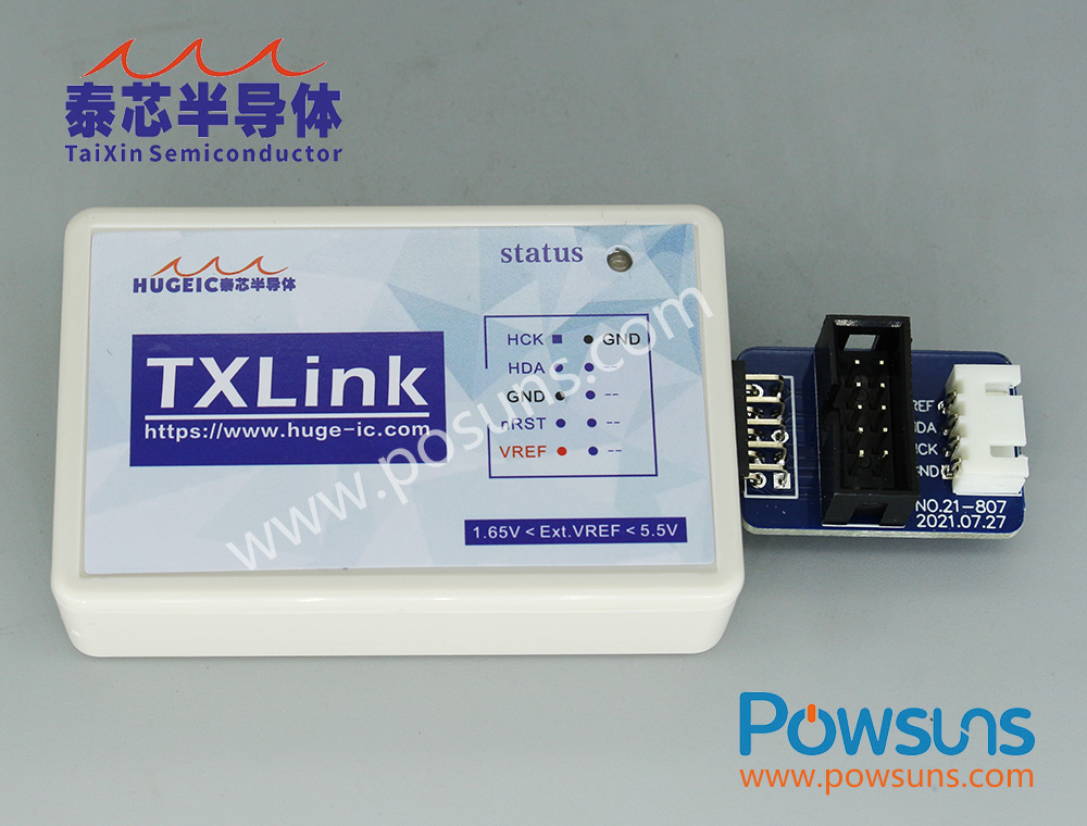 泰芯TXLink调试器仿真器MCU单片机开发工具
