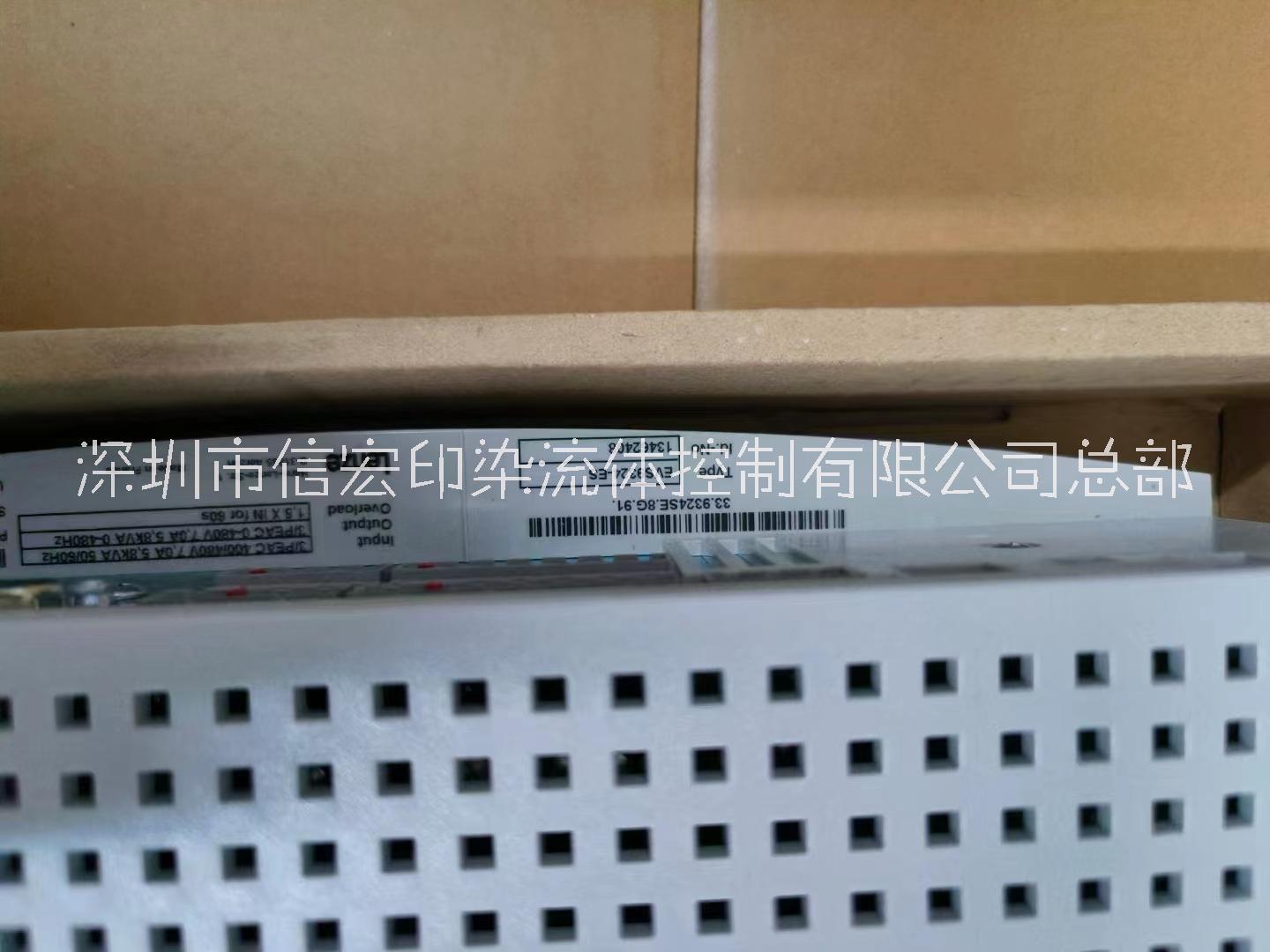 深圳市EVS9326-ES变频器厂家