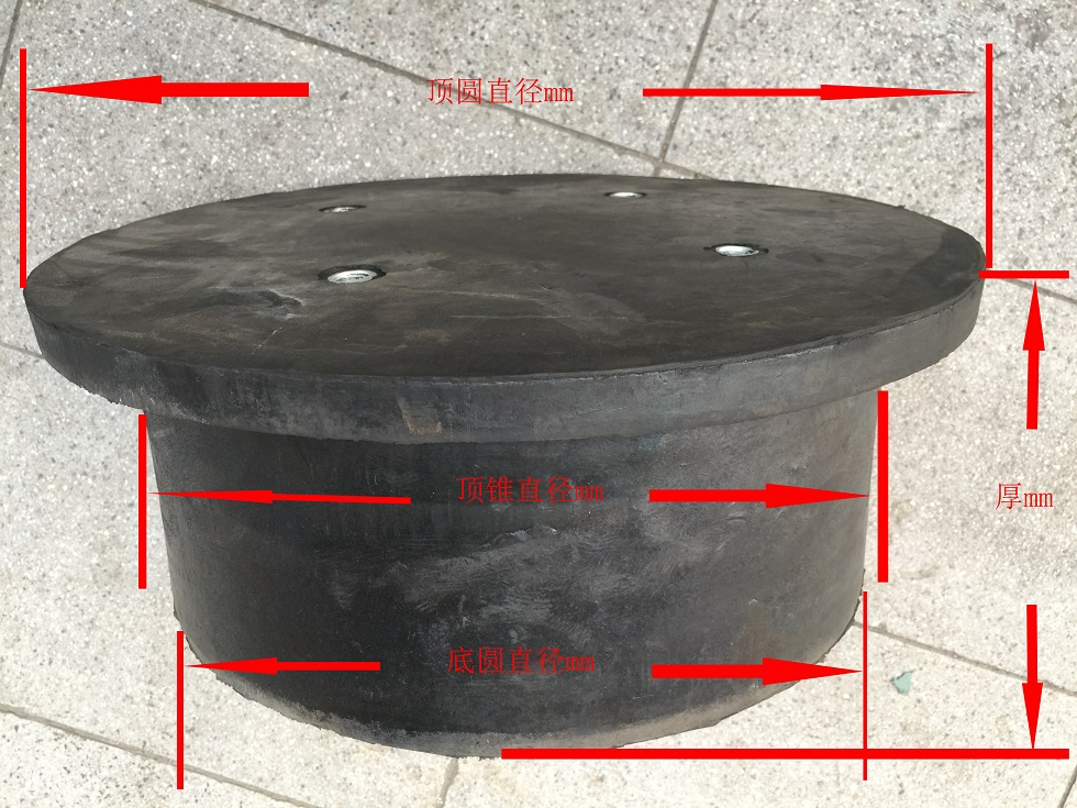 1吨莱州骏兴陶瓷球磨罐橡胶塞批发