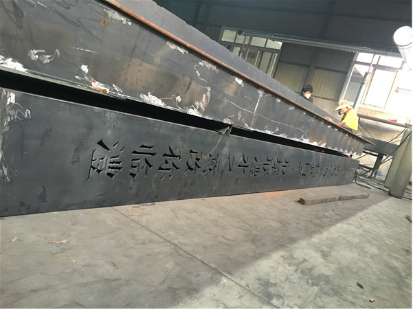Q355GNH耐候钢板多少钱 Q355GNH耐候钢板厂家