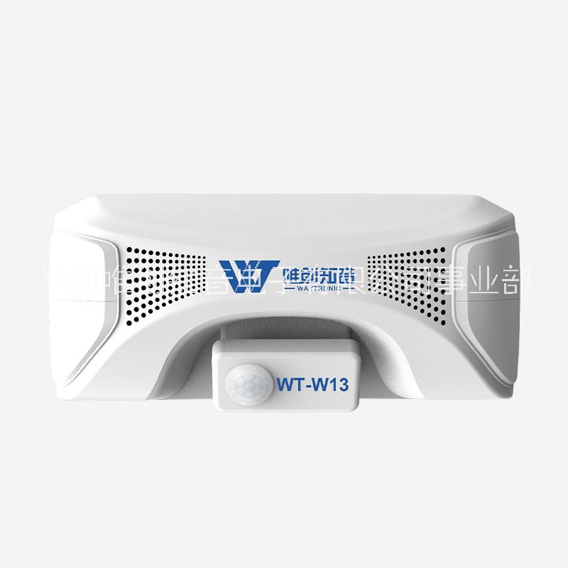户外安全语音提示器WT-W13