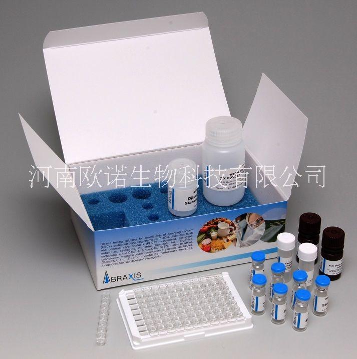 ABRaxis组胺检测试剂盒ABRaxis组胺检测试剂盒
