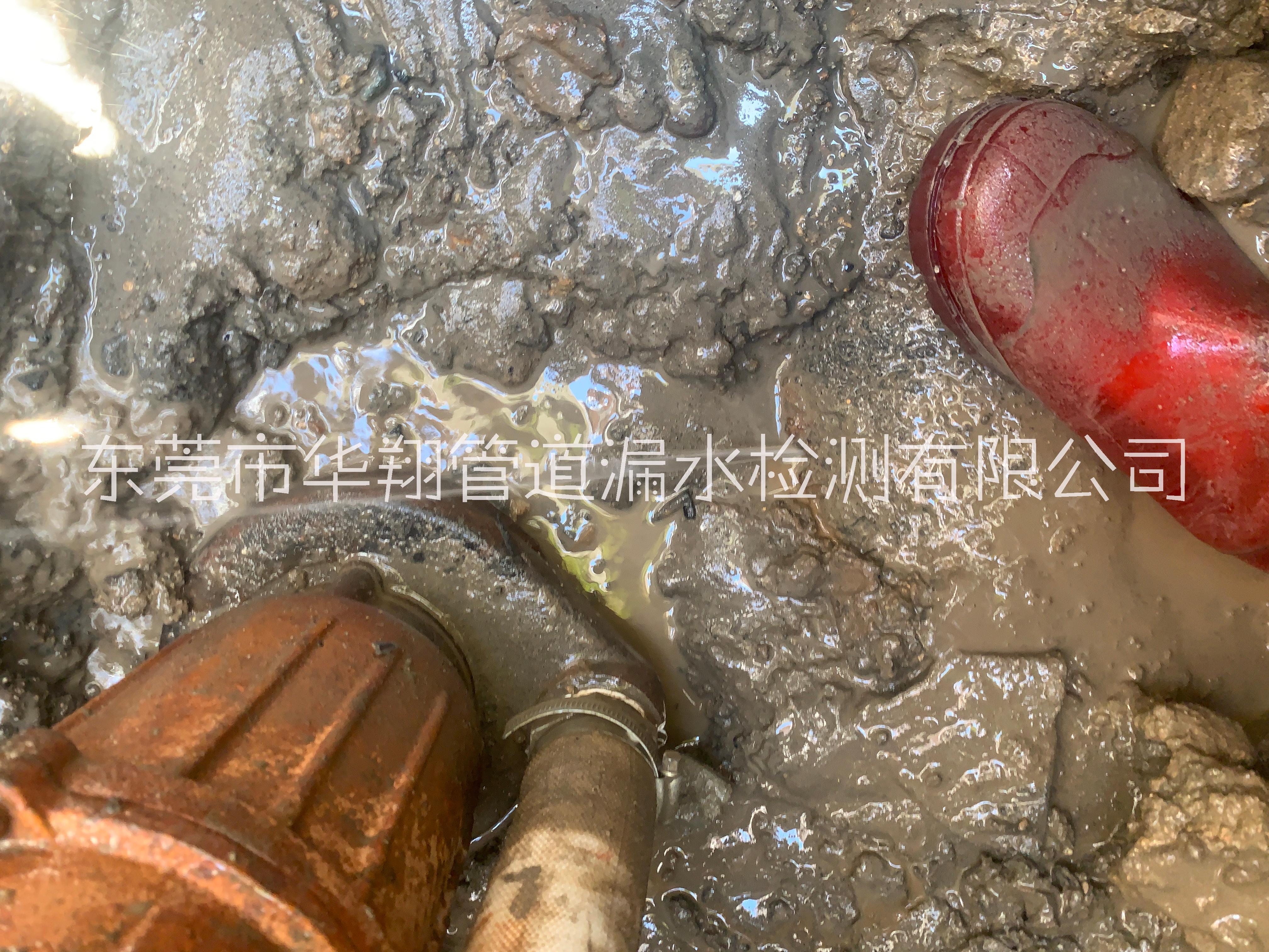 东莞市PE给水管破漏测查定位维修厂家PE给水管破漏测查定位维修，东莞大小工厂水管道/网 检测