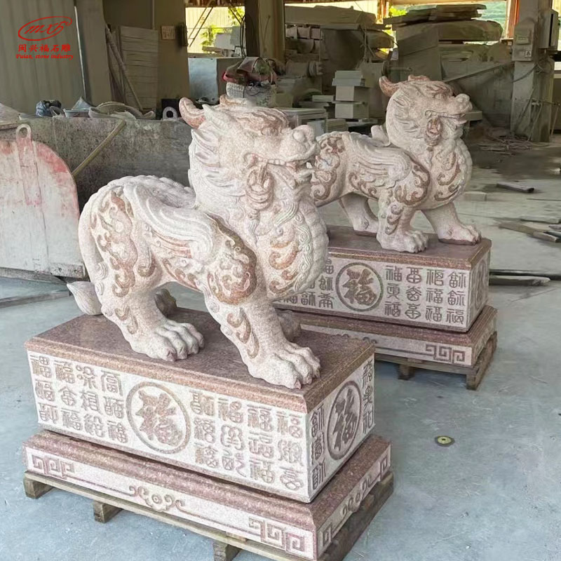 闽兴福印度红石雕貔貅神兽园林庭院动物石皮休雕刻厂家