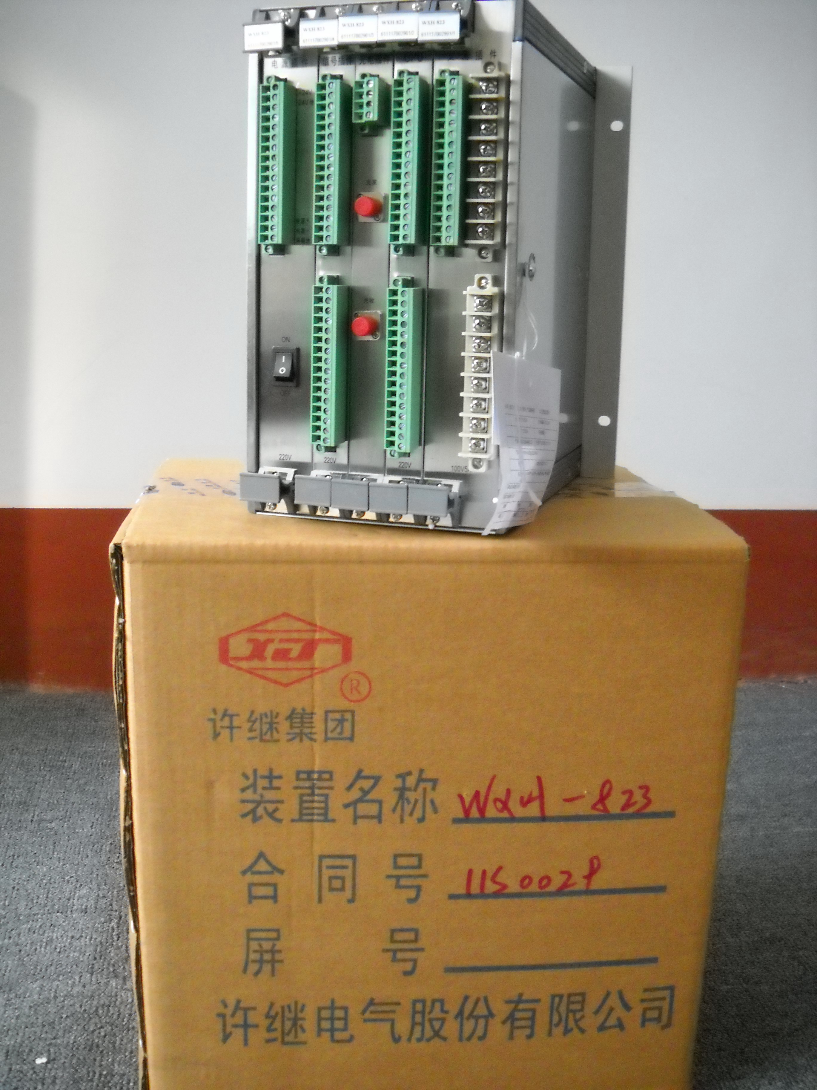 许昌市WXH-823微机线路保护测控装厂家