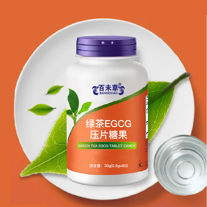绿茶EGCG压片糖果贴牌代加工厂家济宁恒康生物图片