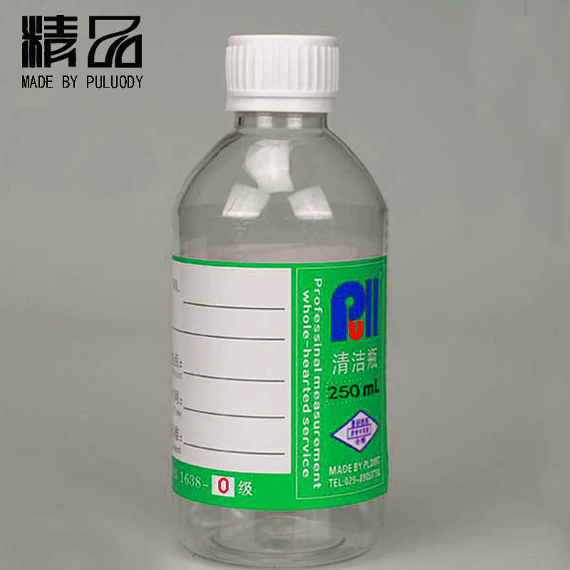 PE材质颗粒度取样瓶  NAS1级洁净试剂油液采样瓶图片