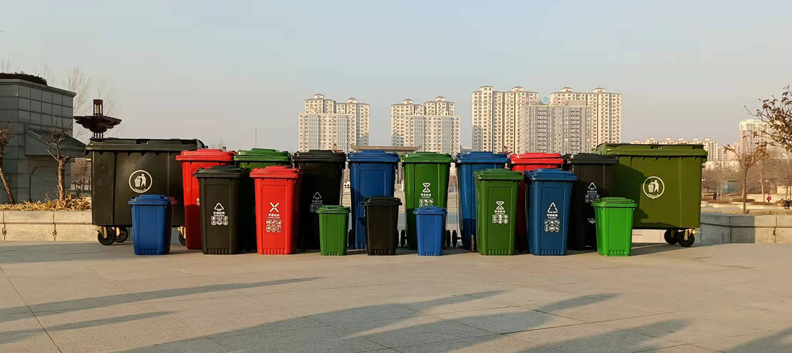 垃圾分类垃圾桶 塑料分类垃圾桶批发