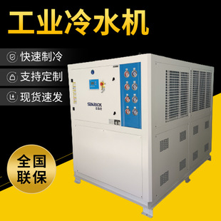 杭州冷水机生产厂家报价热线  工业冷水机多少钱一台
