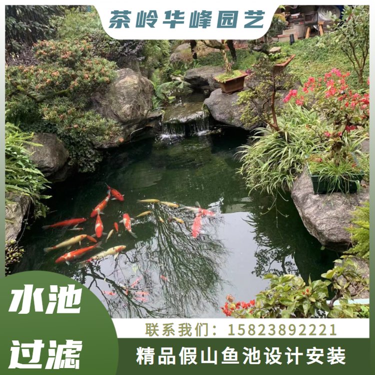 重庆市公园水池厂家