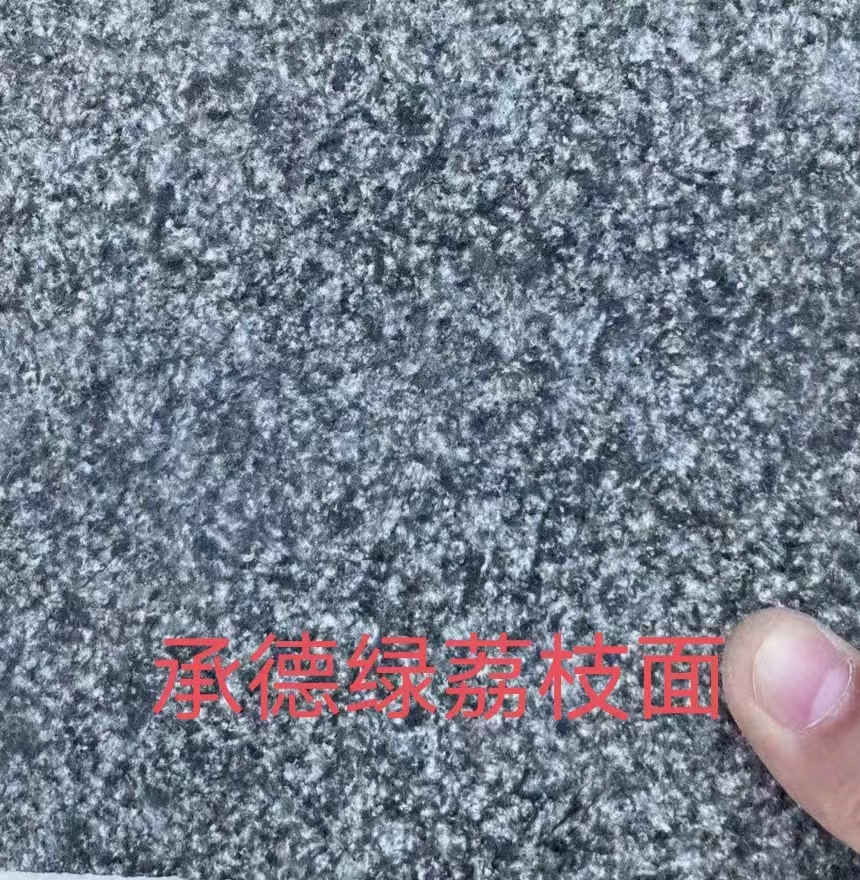 厂家供应承德绿荔枝面