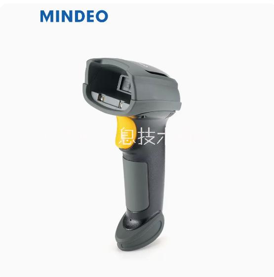 MINDEO民德MD7908制造业二维扫描枪DPM金属零件激光雕刻码图片