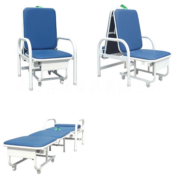 西安市共享陪护椅厂家共享陪护椅共享陪护折叠床-智能陪护床-智能陪护椅