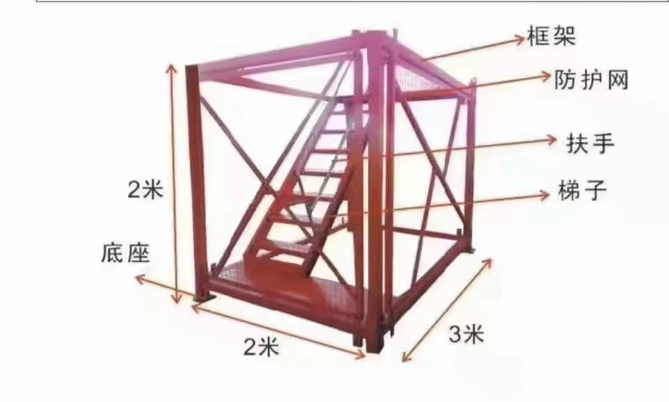 3×2×2米高梯笼生产厂家-厂家报价 安全爬梯 结构牢靠 可定制区加工图片