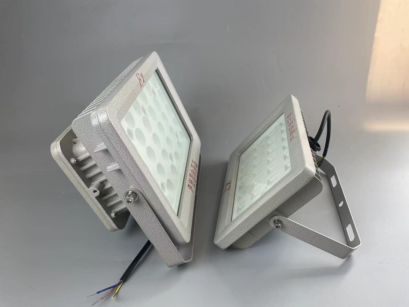 HRD57-II型LED防爆灯华荣免维护系列防爆节能LED灯进口大功率LED光源图片