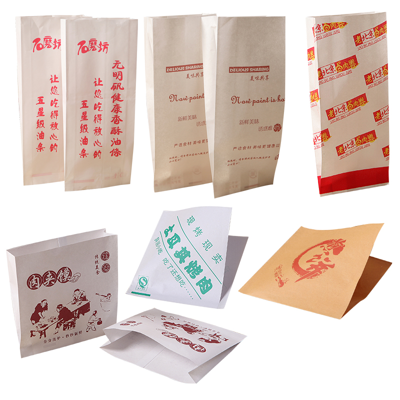 食品防油纸袋 防油纸袋生产厂家