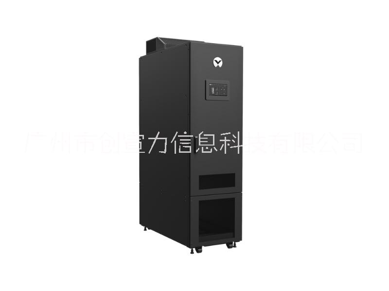 Vertiv™ SmartCabinet™ 2-E 新睿