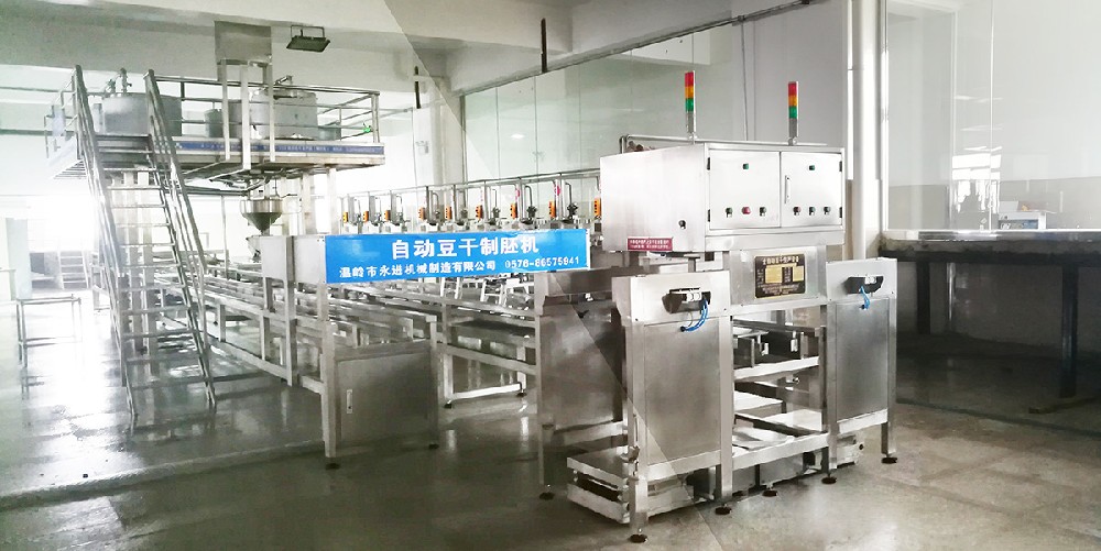 做豆腐的全套机器 自动化豆腐加工机械设备 豆腐加工机械设备 全自动豆腐皮生产线图片