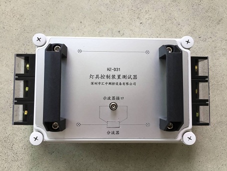 精准灯具控制装置测试器    GB19150灯具控制装置测试电路